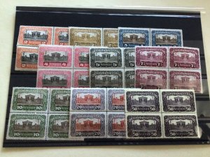 Austria 1919 mint never hinged stamp blocks   A13201