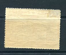 Spain 1930 Columbus Specimen (Muestra) 50c Sc 429 MNH  8870