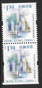 HONG KONG SG978a 1999 $1.30  LANDMARKS EX BOOKLET PAIR MNH