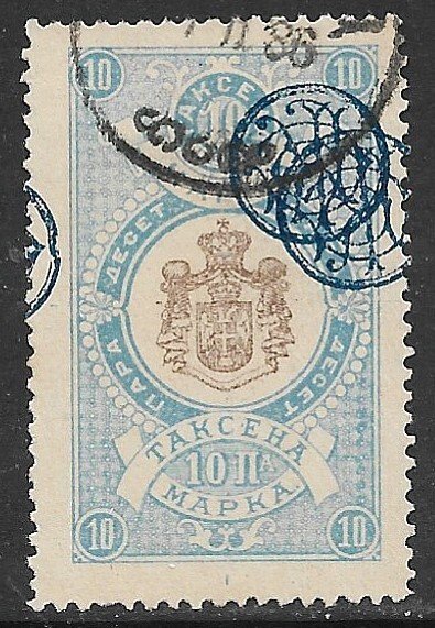 SERBIA REVENUES 1884 10pa KCP Overprinted Double Overprint Bft.20var VFU