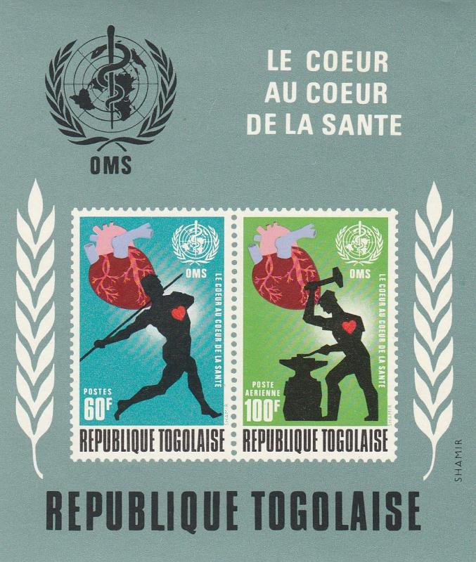 Togo #C175a  MNH CV $3.25    (S7565)