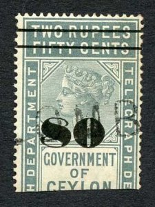 Ceylon Telegraph SGT100 80c on 2r50c Grey Only 8000 issued Cat 10 pounds