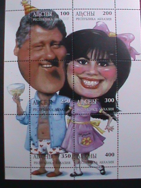 ​RUSSIA AIHCHBI-PRESIDENT  BILL CLINTON & LAWANSKY-MNH SHEET- VERY FINE