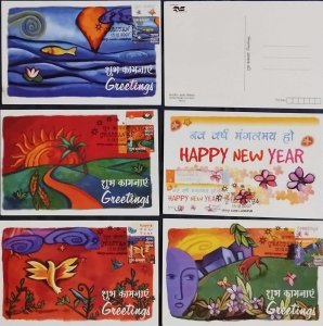 India 2007 Greetings Set of 5 With Stamp & Cancelled Max Cards Presentation Pack