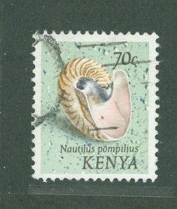 Kenya #52  Single