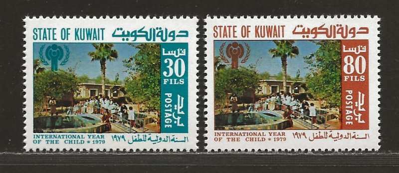 KUWAIT SC# 776-77   FVF/MNH