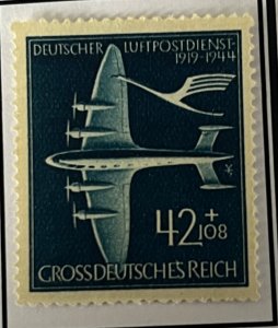 Germany third reich error printing high cv