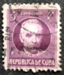 Cuba 267 Used (B)
