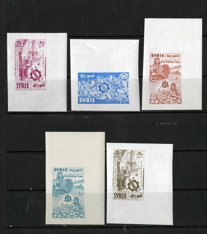 Syria Stamps # C235-9 XF OG NH Imperf