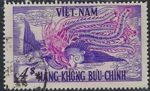 South Vietnam C10 Used 1955 issue (ak3693)