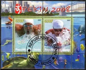 {g0014} Benin 2007 Disney Olympics 2008 Swimming Used / CTO Cinderella !