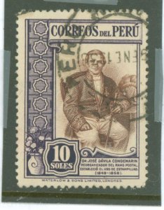 Peru #373 Used Single