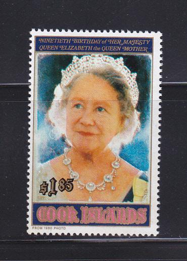 Cook Islands 1040 Set MNH Queen Mother