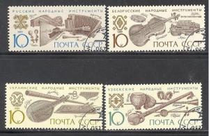 Russia 5818-5821 used - cto - SCV $ 1.00 (DT-2)