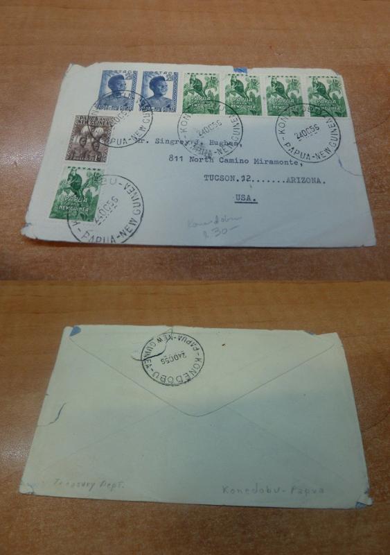 Papua New Guinea 1956 8 stamp! Konedobu cover to USA (88bed)