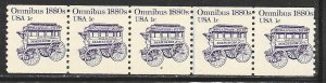 USA 1897: 1c Omnibus, PNC #2, MNH, VF