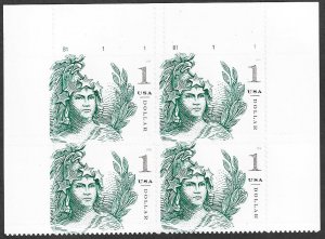 US Cat # 5295, Plate Blk, Statue of Freedom, MNH*-
