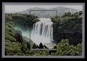 CHINA PRC Scott 3123 MNH** 2001 Waterfall souvenir sheet