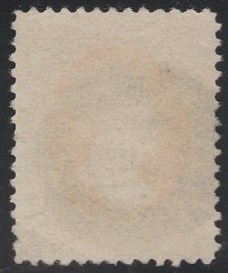 US Scott # 183 2c Jackson Fancy Cancel Bold Patent Strike