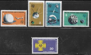 Cuba 964-968 100th ITU set MNH