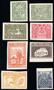 Armenia Stamps # 78-89 MLH VF