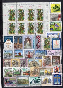 AUSTRIA 1998 COMPLETE YEAR SET OF 32 STAMPS & SHEET OF 8 STAMPS MNH