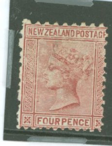 New Zealand #54f  Souvenir Sheet