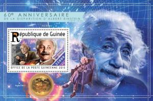 GUINEA 2015 SHEET ALBERT EINSTEIN NOBEL PRIZE