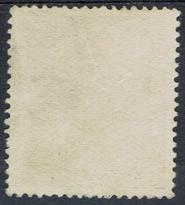 NEW ZEALAND 1926 KGV ADMIRAL 3/- USED 