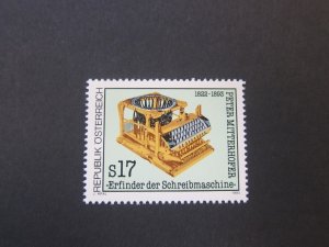 Austria 1993 Sc 1591 set MNH