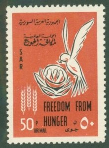 Syria C91 MH BIN $0.50