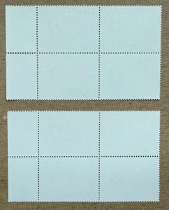 Kuwait 1970 National Guard in blocks, MNH. Scott 519-520, CV $14.00