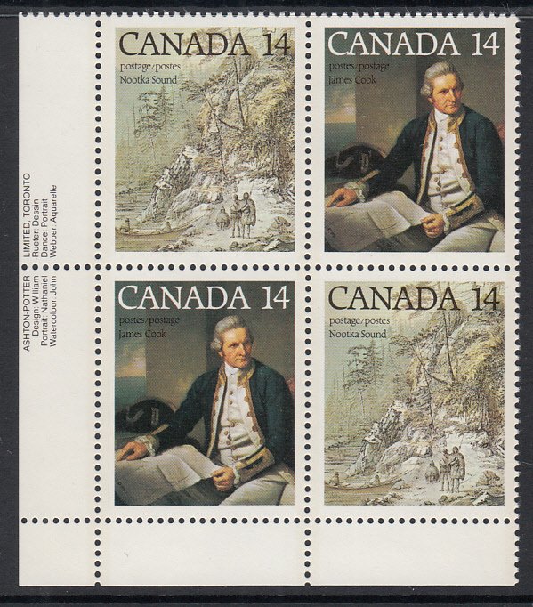 Canada 764a Inscription Plate Block MNH VF