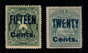 Liberia #96-97 Part Set  Mint  Scott $10.75