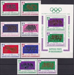 South Arabia ADEN Kathiri 1967 Olympic History. Set & Souv sheet. PERFORATED MNH