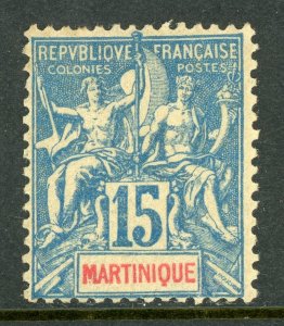 Martinique 1892 French Colony 15¢ Blue Navigation & Commerce Sc #40 Mint E114