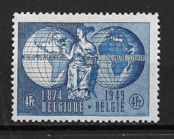1949 Belgium 400 UPU 75th Anniversary MH