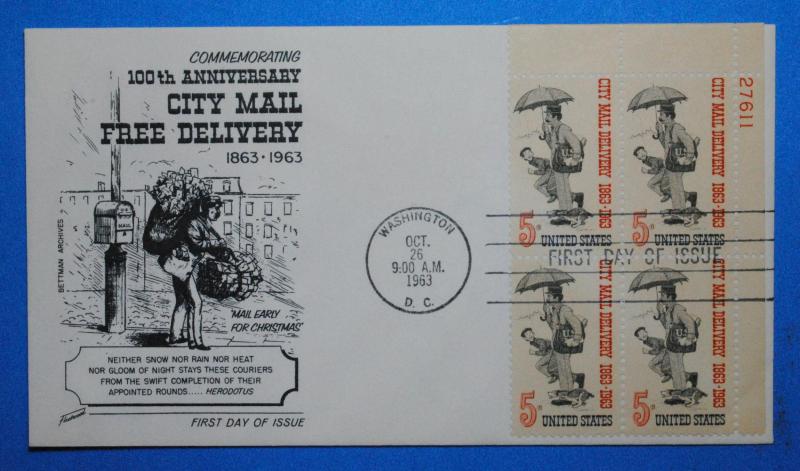 1238 Plate Block FDC 5¢ City Mail Free Delivery  Fleetwood Cachet