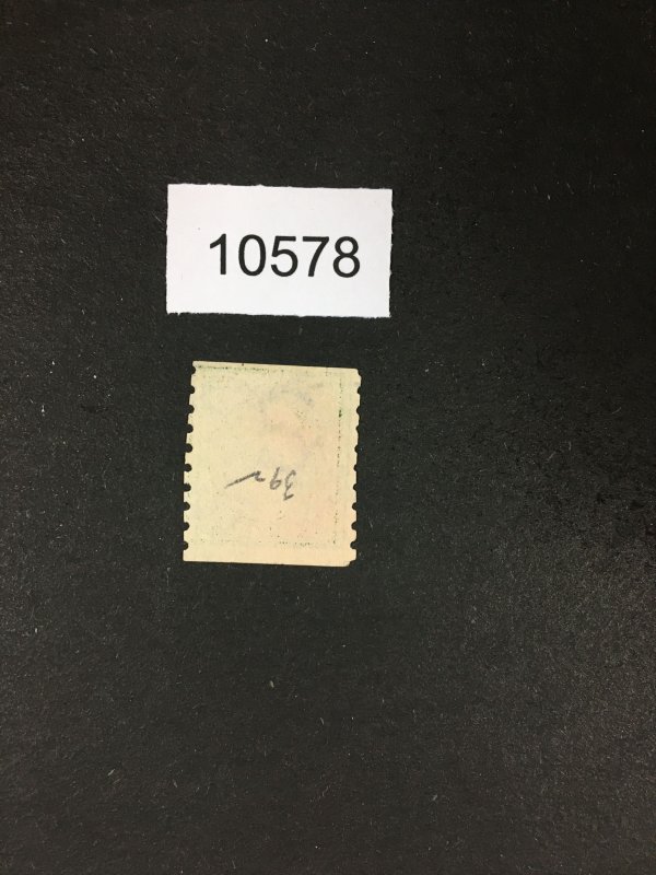MOMEN: US STAMPS # 392 USED LOT #10578