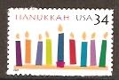 #3547 Hanukkah single mint NH