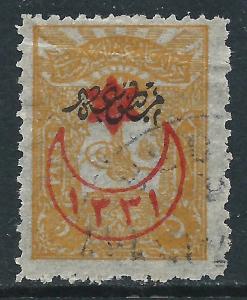 Turkey, Sc #P127, 5pa Used