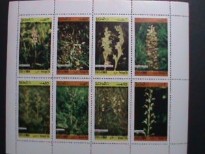 ​OMAN-WORLD FAMOUS LOVELY ORCHIDS MNH S/S-EST.VALUE $12 WE SHIP TO WORLD WIDE