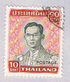 Thailand 615 Used King Adulyadeja 1972 (BP26314)