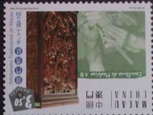 MACAU-CHINA 2008 SC#1264-7 TRADITIONAL HAND CRAFTS MNH STAMP SET VERY FINE