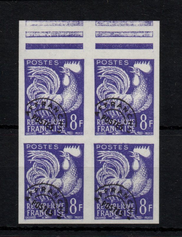 France 1959 8F Gallic Cock MNH Imperf block WS38675