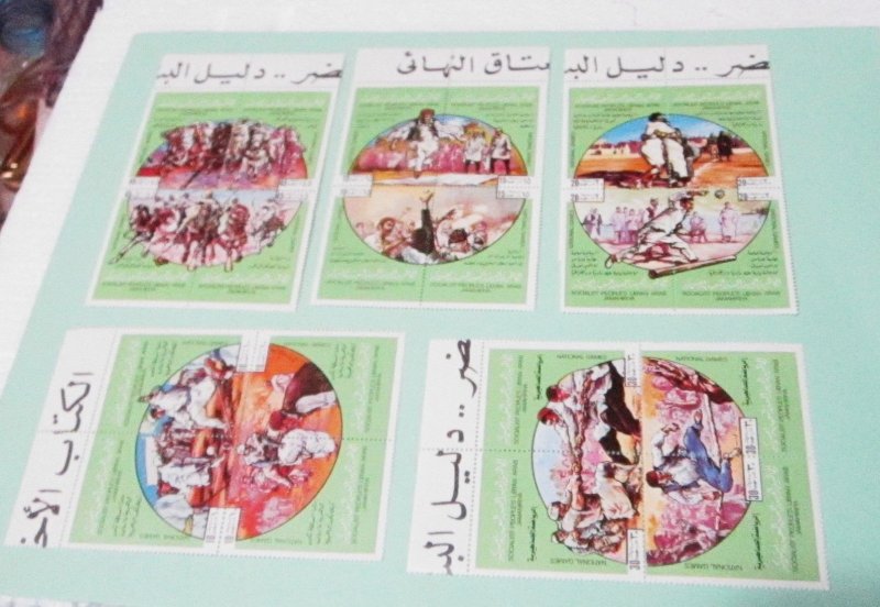 Libya - 848-52, MNH Set. National Games. SCV - $8.50