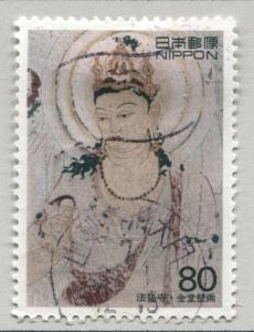 Japan 2449   Used    