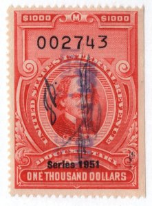 U.S. - R585 - Fine/Very Fine - Used (catalog value 150.00)