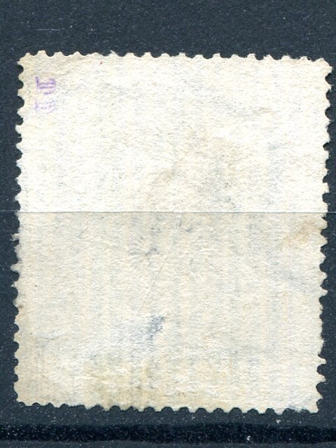 Russia  #39  Used  signed   - Lakeshore Philatelics