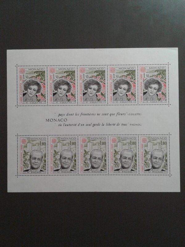 Monaco 1228a VF MNH. Scott $ 15.00